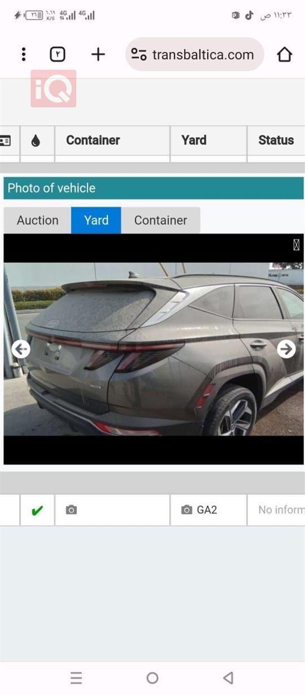 car image